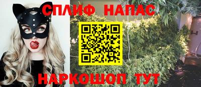прущая мука Кингисепп