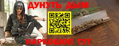 ALPHA-PVP Кимры