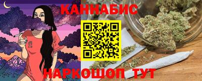 прущая мука Кингисепп