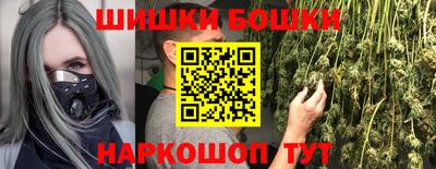 круглые Кинель