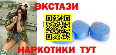 круглые Кинель