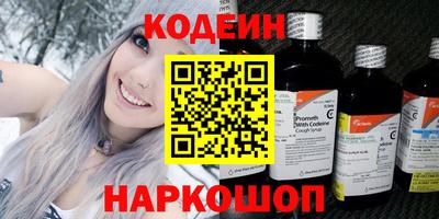 круглые Кинель