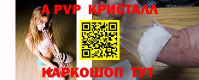 круглые Кинель