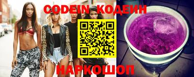 круглые Кинель