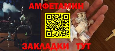 круглые Кинель