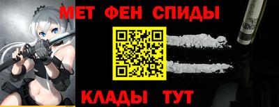 круглые Кинель