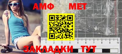 ALPHA-PVP Кимры