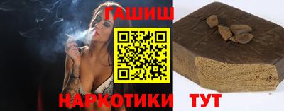 круглые Кинель