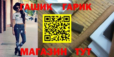 круглые Кинель