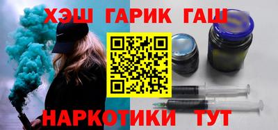 прущая мука Кингисепп
