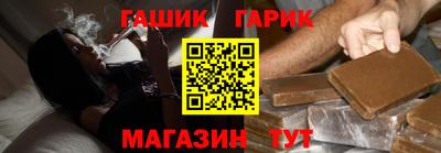 ALPHA-PVP Кимры