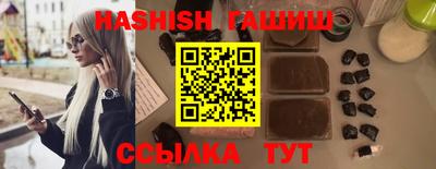 дистиллят марихуана Краснодар