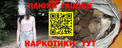 ALPHA-PVP Кимры