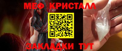ALPHA-PVP Кимры