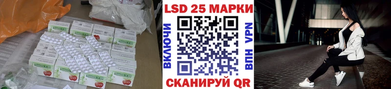 закладки  OMG маркетплейс  LSD-25 экстази ecstasy  Тамбов 