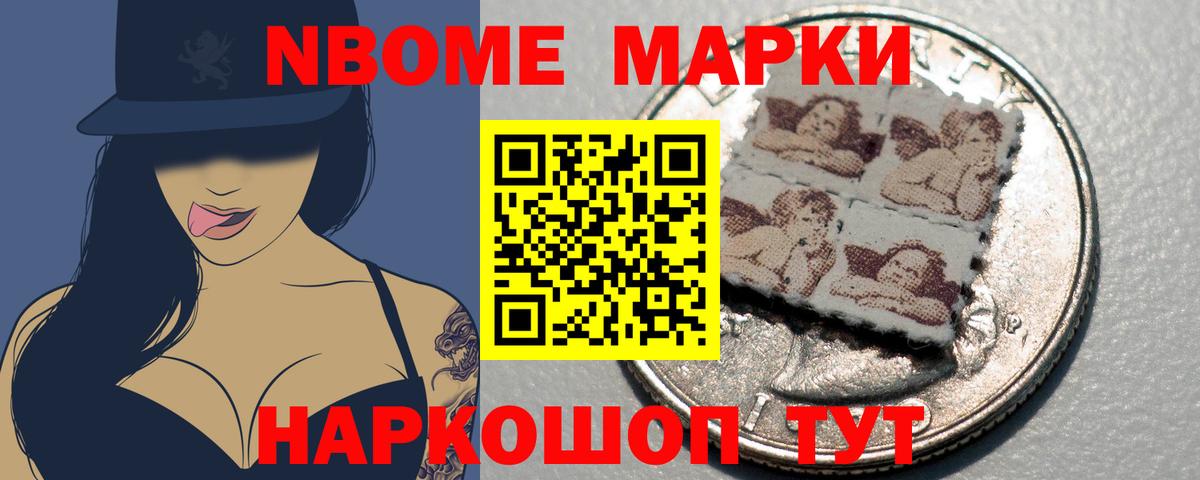 ЛСД экстази ecstasy Тамбов