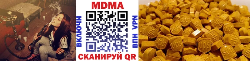 гидра как войти  Тамбов  МДМА crystal  продажа наркотиков 