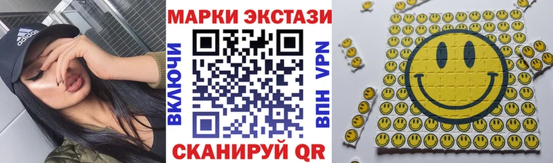 Марки NBOMe 1,5мг  где найти   Тамбов 