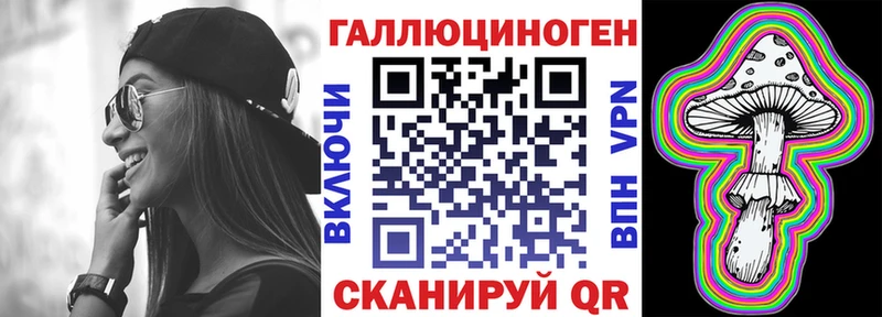 Галлюциногенные грибы GOLDEN TEACHER  МЕГА   Тамбов 