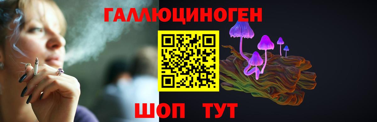 Метадон  Гашиш  MDMA  Лсд 25  Вход с VPN  Тамбов  МАРИХУАНА  Меф   Кокаин  Мефедрон 